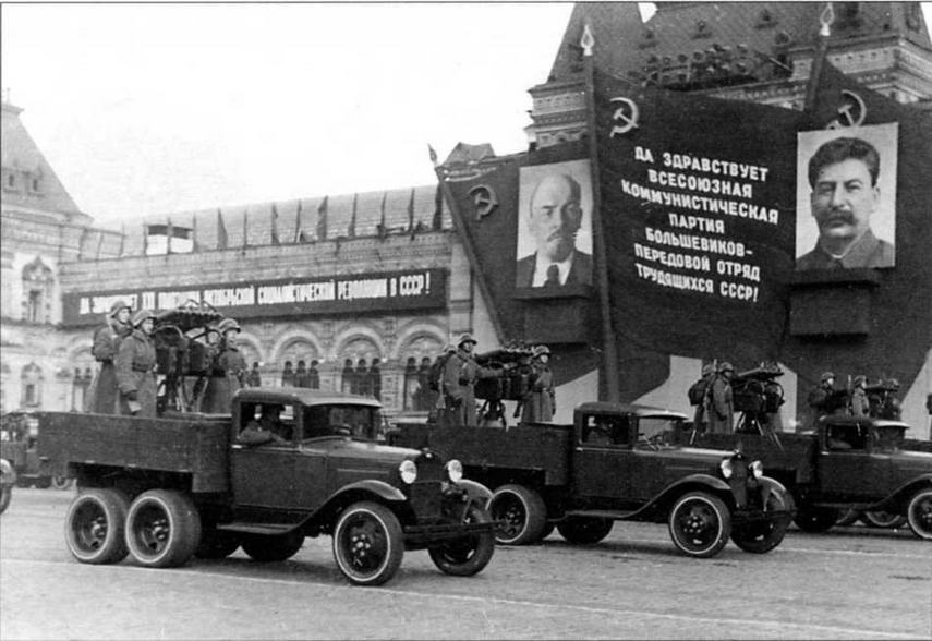 Автомобили Красной Армии, 1941–1945 гг. - img_63.jpg