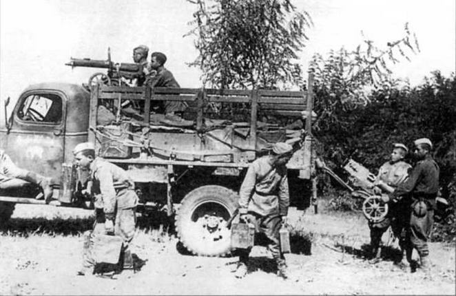 Автомобили Красной Армии, 1941–1945 гг. - img_91.jpg