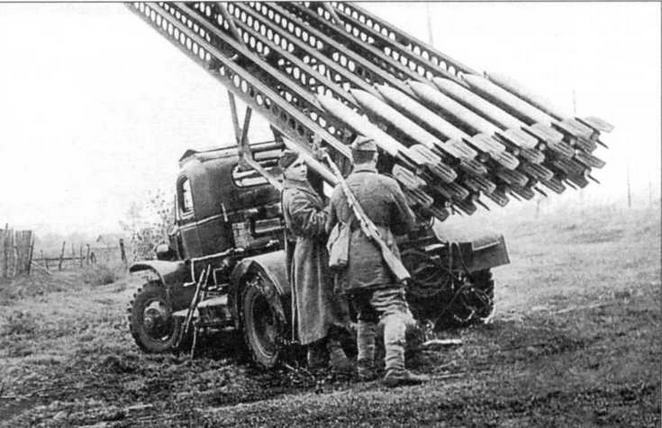 Автомобили Красной Армии, 1941–1945 гг. - img_95.jpg