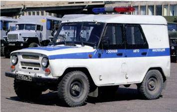 Автомобиль на службе, 2011 №08 УАЗ-469 ВАИ - pic_11.jpg