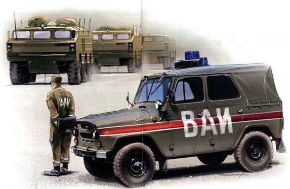 Автомобиль на службе, 2011 №08 УАЗ-469 ВАИ - pic_8.jpg