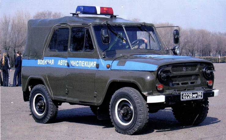 Автомобиль на службе, 2011 №08 УАЗ-469 ВАИ - pic_9.jpg