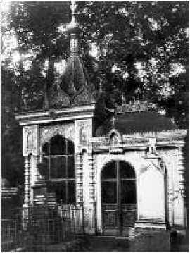 Академик Императорской Академии Художеств Николай Васильевич Глоба и Строгановское училище - i_035.jpg