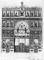 Академик Императорской Академии Художеств Николай Васильевич Глоба и Строгановское училище - i_040.jpg