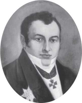 Александр Иванович Шокин. Портрет на фоне эпохи - i_002.jpg