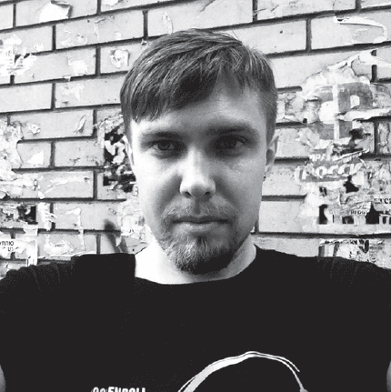 Аллея Любви РИФМОГРАДа - i_004.png