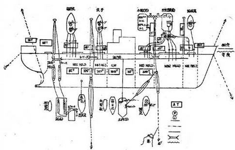 Арсенал-Коллекция, 2012 №3 (3) - img_111.jpg