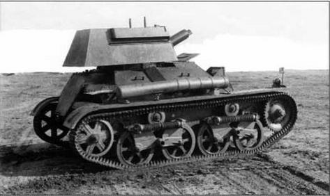 Арсенал-Коллекция 2014 № 04 (22) - _22.jpg