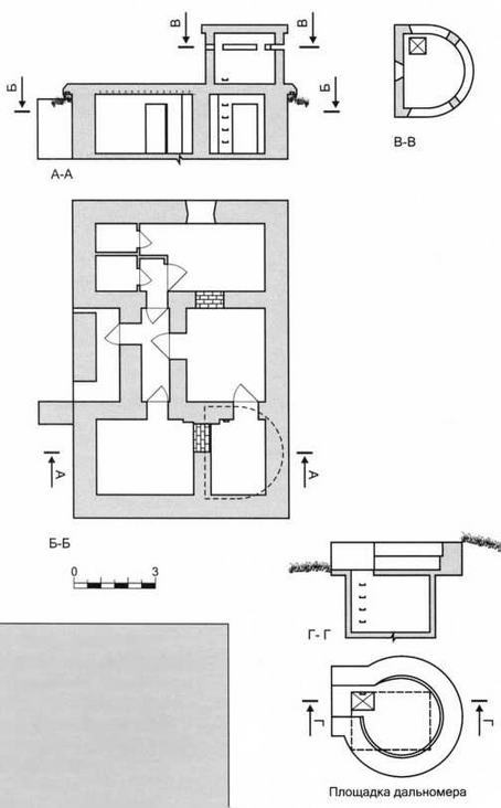 Арсенал-Коллекция 2014 № 04 (22) - _71.jpg