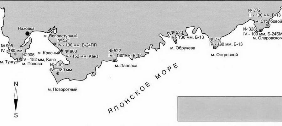 Арсенал-Коллекция 2014 № 04 (22) - _58.jpg
