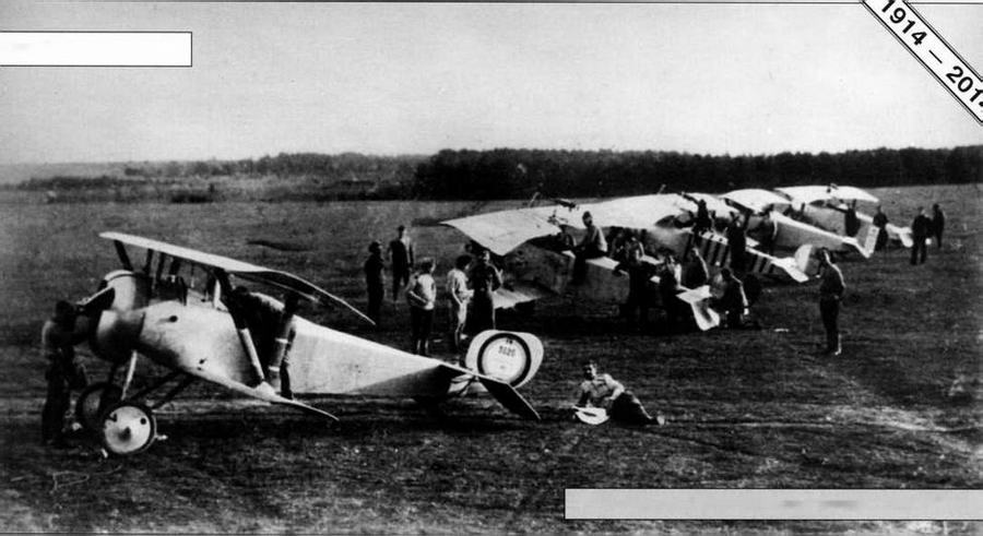 Арсенал-Коллекция 2014 № 04 (22) - _77.jpg