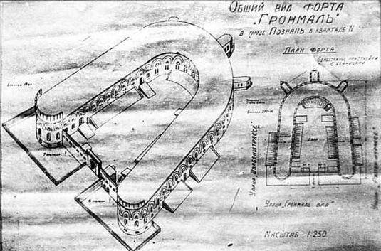 Арсенал Коллекция 2014 № 05 (23) - _12.jpg