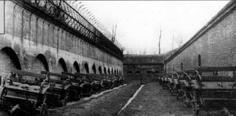 Арсенал Коллекция 2014 № 05 (23) - _14.jpg