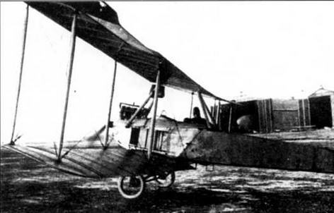 Арсенал Коллекция 2014 № 05 (23) - _26.jpg