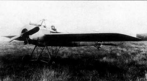 Арсенал Коллекция 2014 № 05 (23) - _33.jpg