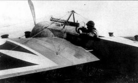 Арсенал Коллекция 2014 № 05 (23) - _34.jpg