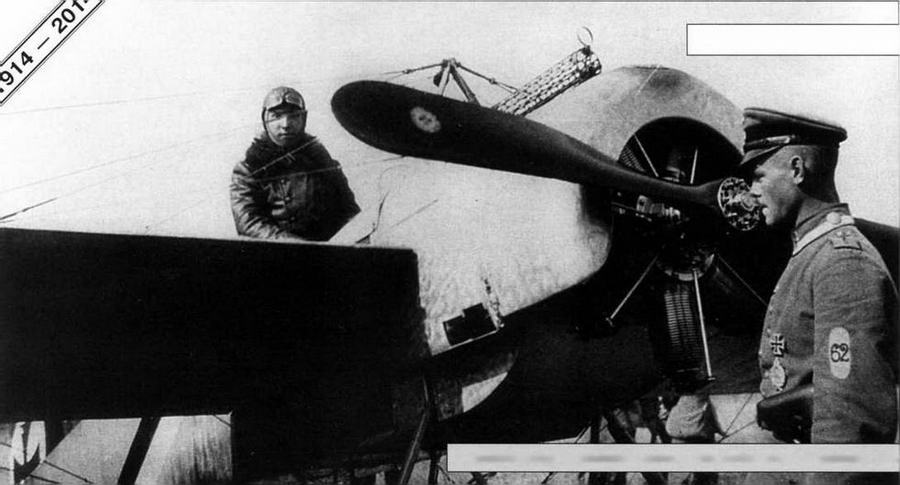 Арсенал Коллекция 2014 № 05 (23) - _24.jpg