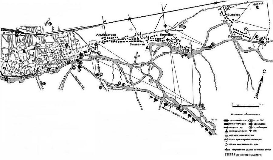 Арсенал-Коллекция 2014 № 07 (25) - _119.jpg