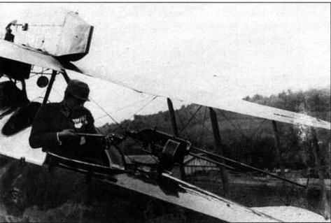 Арсенал-Коллекция 2014 № 08 (26) - _28.jpg