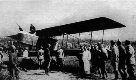 Арсенал-Коллекция 2014 № 08 (26) - _30.jpg