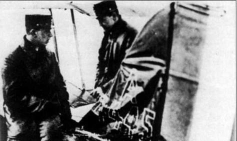 Арсенал-Коллекция 2014 № 08 (26) - _33.jpg