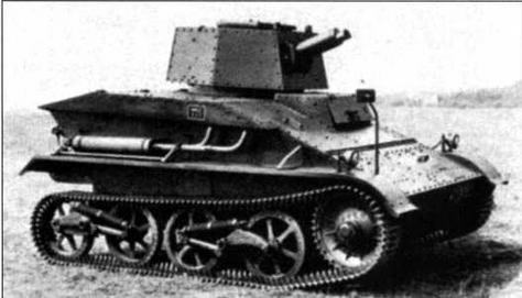 Арсенал-Коллекция 2014 № 08 (26) - _3.jpg