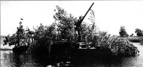 Арсенал-Коллекция 2014 № 08 (26) - _134.jpg