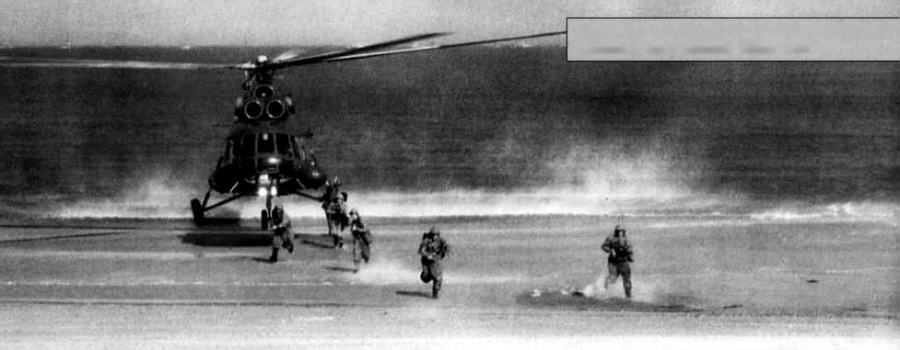 Арсенал-Коллекция 2014 № 08 (26) - _22.jpg