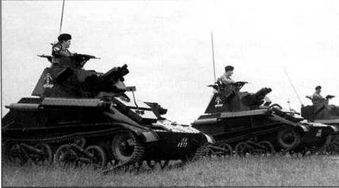 Арсенал-Коллекция 2014 № 08 (26) - _8.jpg