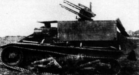 Арсенал-Коллекция 2014 № 08 (26) - _9.jpg