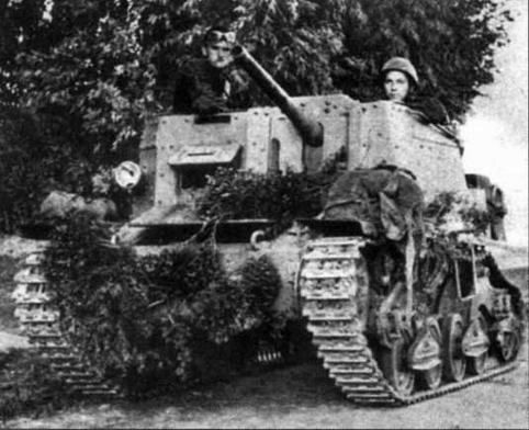 Арсенал-Коллекция 2014 № 09 (27) - _18.jpg