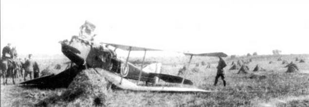 Арсенал-Коллекция 2014 № 09 (27) - _36.jpg