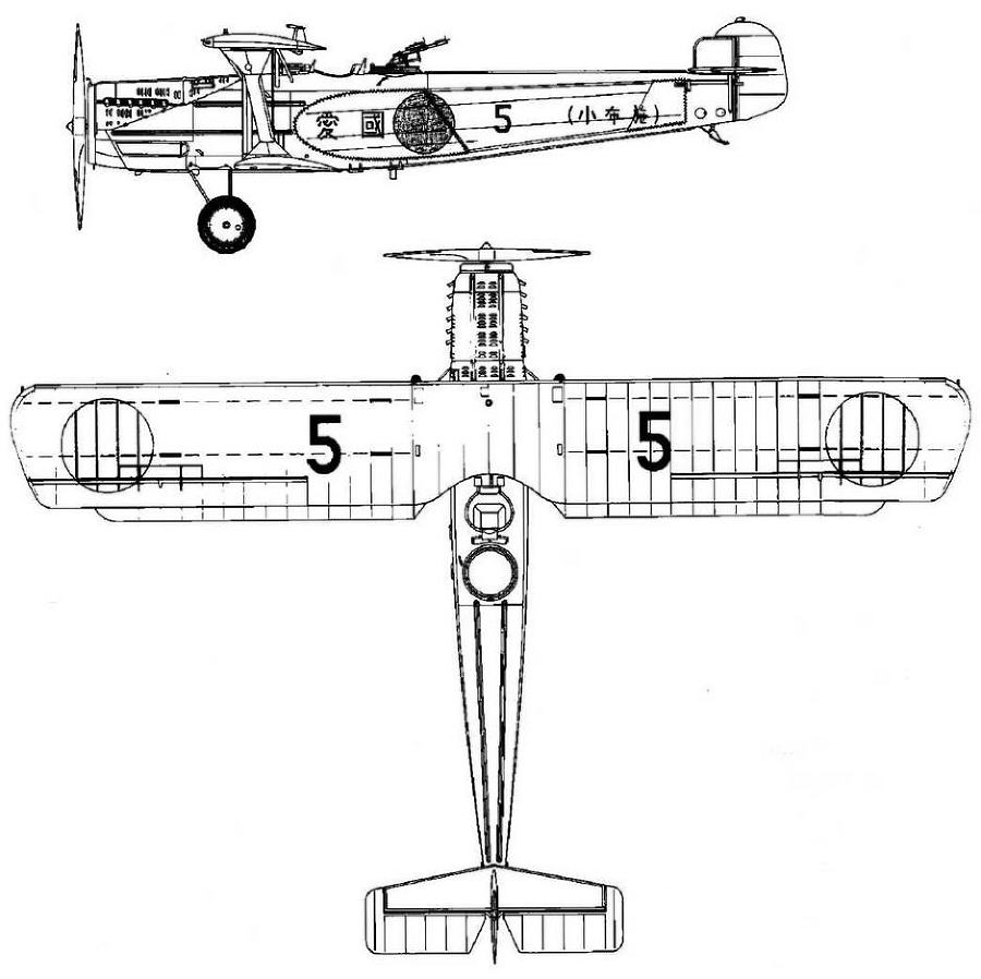 Арсенал-Коллекция 2014 № 09 (27) - _60.jpg