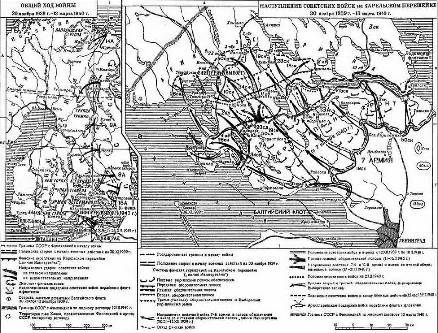 Арсенал-Коллекция 2014 № 12 (30) - _2.jpg