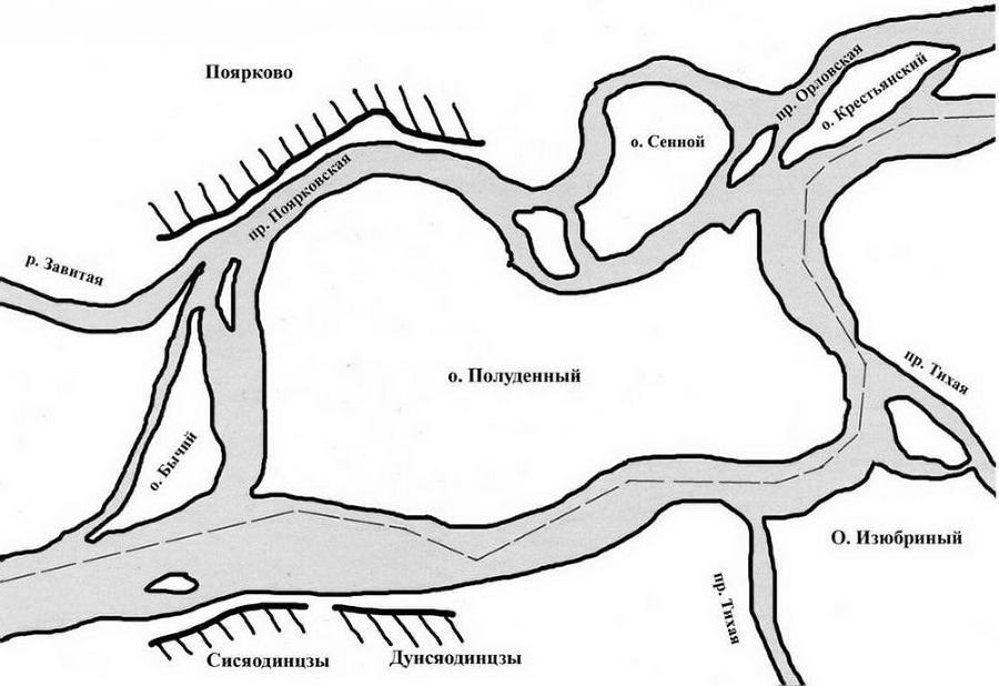 Арсенал-Коллекция 2015 № 01 (31) - _74.jpg