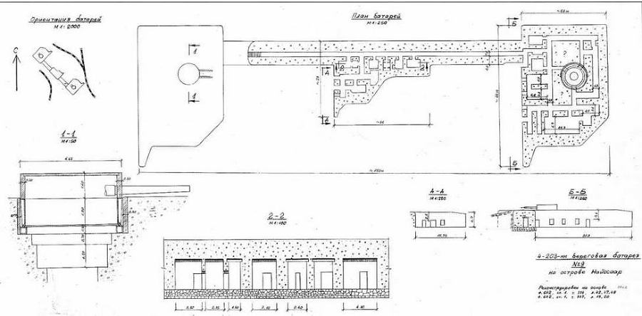 Арсенал-Коллекция 2015 № 02 (32) - _4.jpg