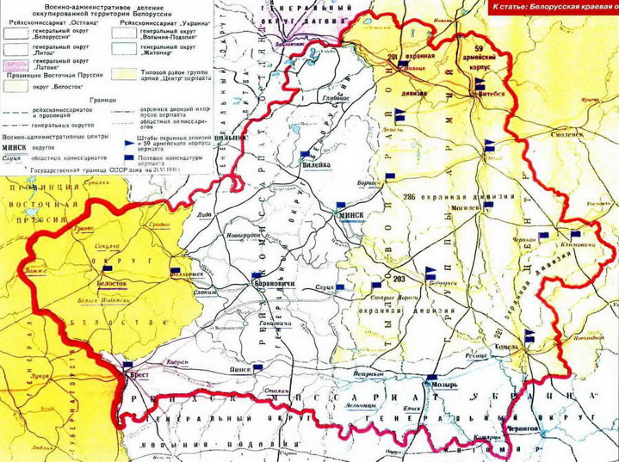 Арсенал-Коллекция 2015 №10 (40) - img_12.jpg