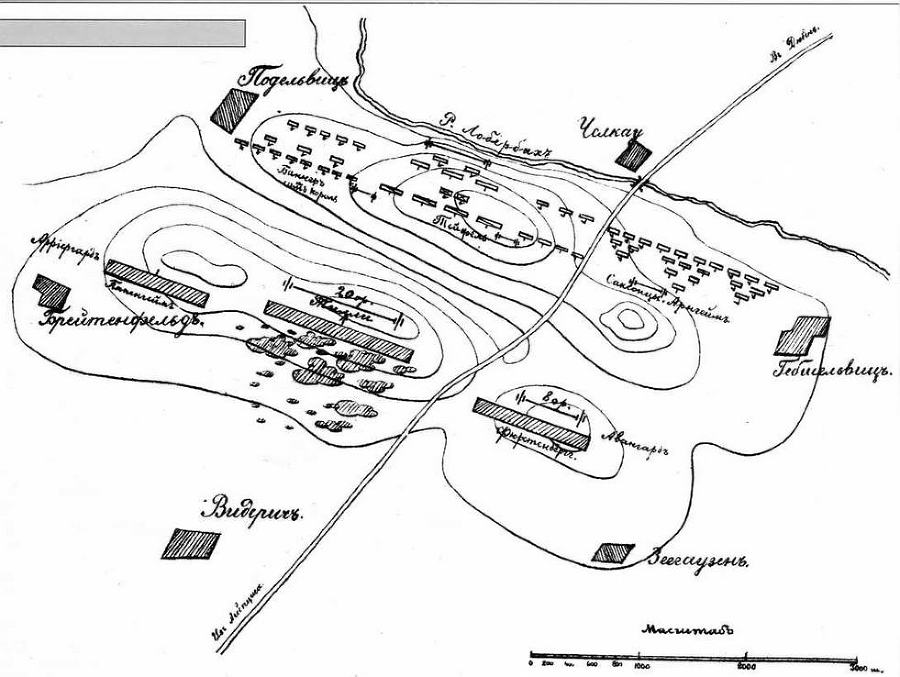 Арсенал-Коллекция 2016 № 03 (45) - img_10.jpg