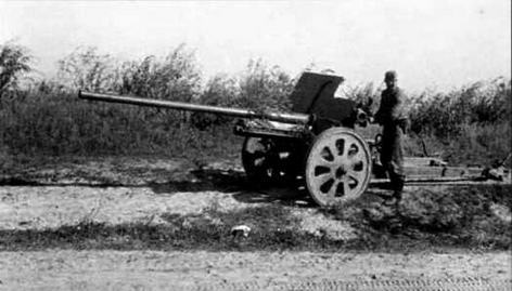 Арсенал-Коллекция 2016 № 03 (45) - img_24.jpg