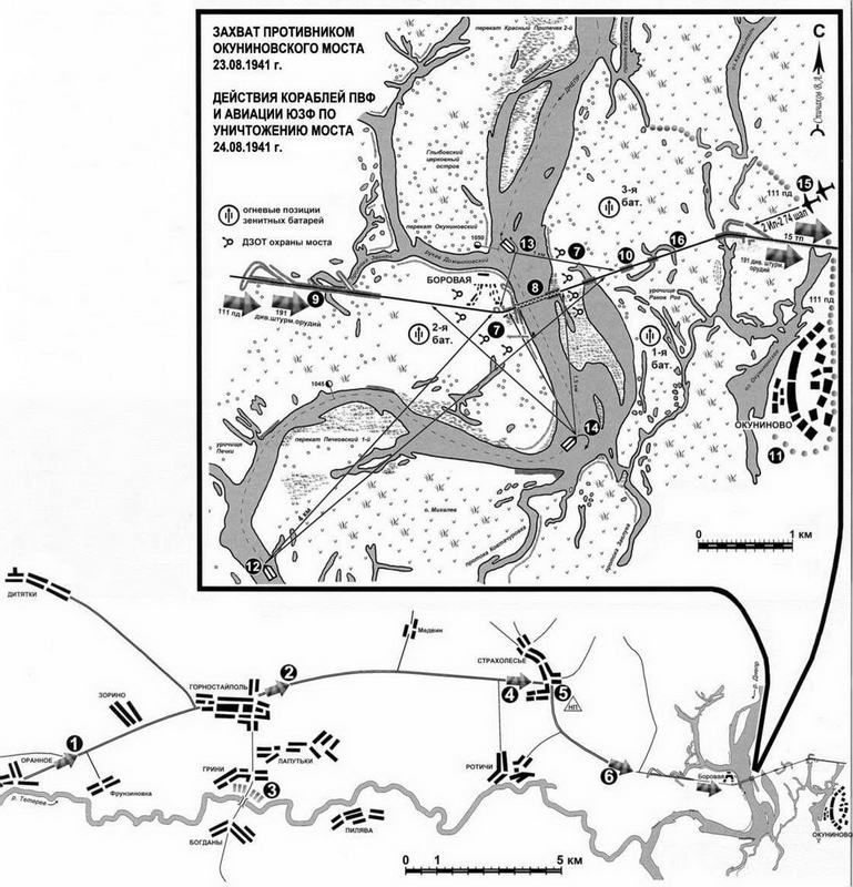 Арсенал-Коллекция 2016 № 03 (45) - img_34.jpg