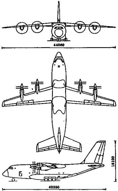 АС авиационный журнал 1993 № 02-03 (5-6) - _110.jpg