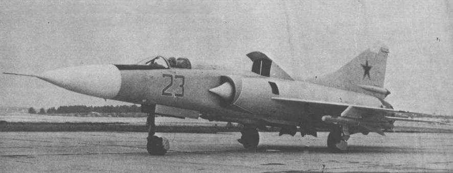 АС авиационный журнал 1993 № 02-03 (5-6) - _2.jpg