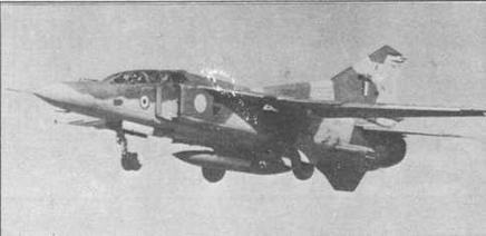 АС авиационный журнал 1993 № 02-03 (5-6) - _8.jpg