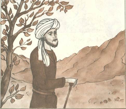 Афганские сказки - i_004.jpg