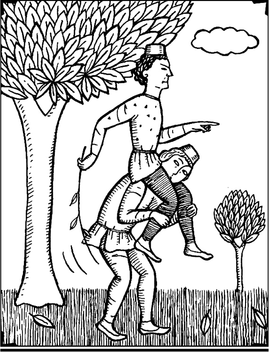 Афоризмы. Бремя страстей человеческих - i_013.png