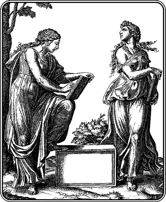 Афоризмы. Ищите женщину - i_004.png