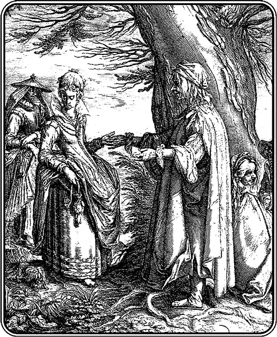 Афоризмы. Ищите женщину - i_006.png