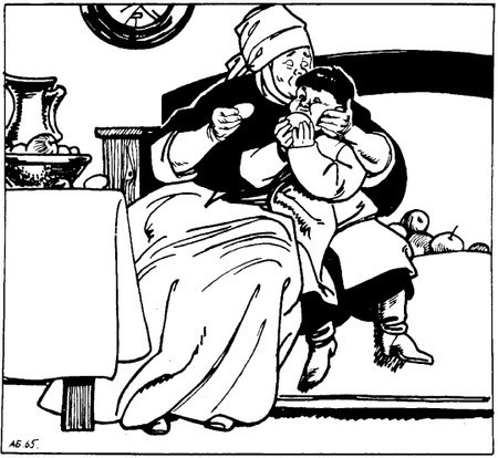 Афоризмы. Отцы и дети - i_002.jpg