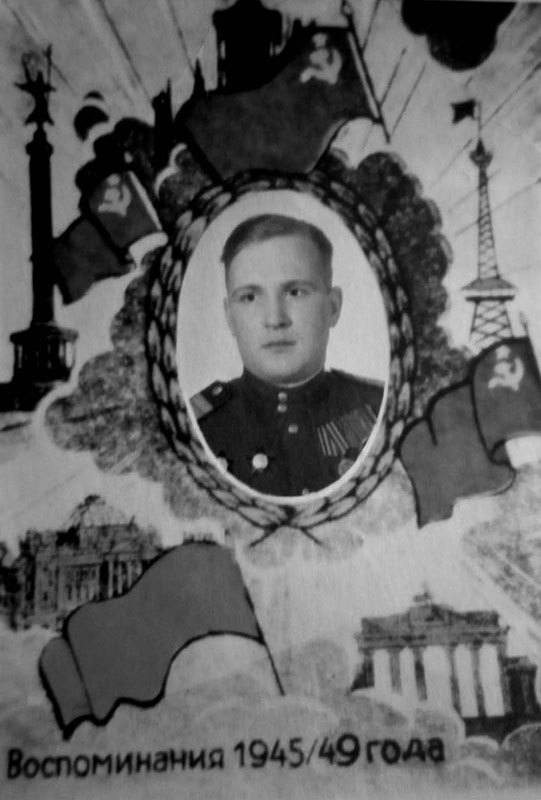 Бессмертный полк. Истории и рассказы - i_016.jpg