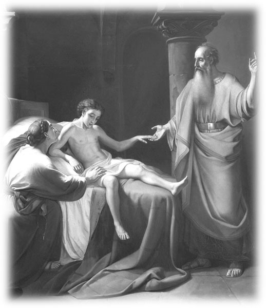 Благословите дитя. Божий дар жизни - _23.jpg